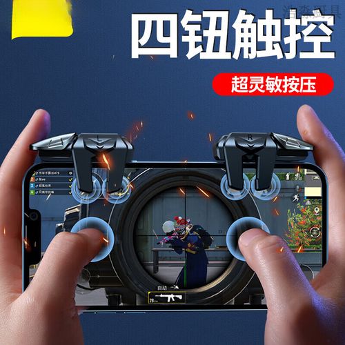 三角洲行动kt辅助(三角洲行动kt辅助稳)