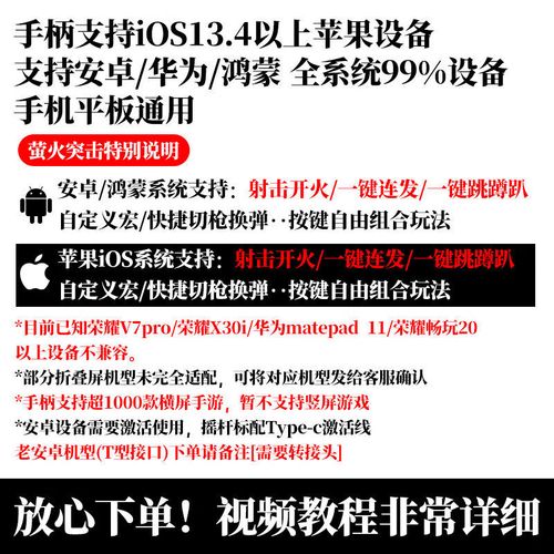 三角洲辅助官网(三角洲辅助官网入口)